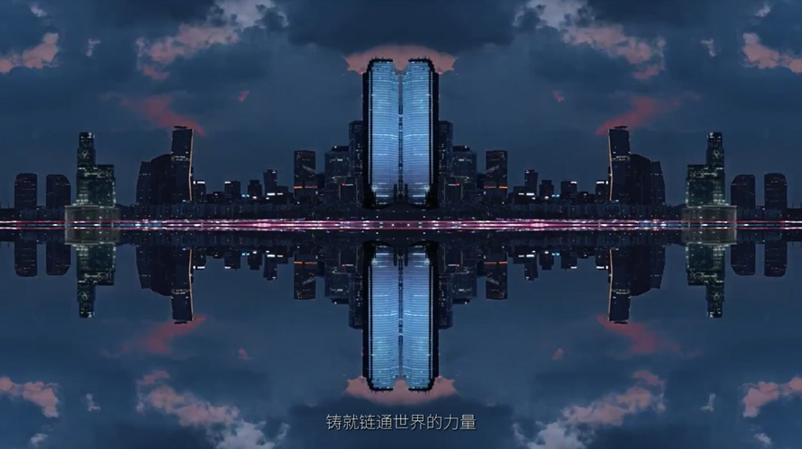 玫德集團(tuán) 智造60?年 暢銷(xiāo)140?國(guó)